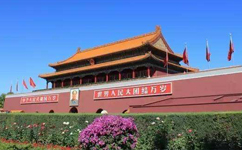 首都公共衛(wèi)生應(yīng)急管理體系建設(shè)意見發(fā)布！