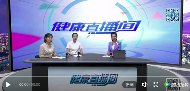 「科普」智慧病房，智慧服務(wù)